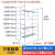 可移动折叠脚手架四杠活动架拼接脚手架带轮室内装修施工架 14长3米高方管款无轮