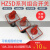 上海HZ5D-20/4金易40/7.5电源L032切MO5绞肉机10/1.7组合开关380V M08(四节三档)012 HZ5D-10/17