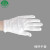 科研斯达 KYSD 细纱手套 白手套 棉线手套 劳保手套 耐磨手套 白色 5双/包