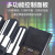 ZHIO49手卷钢琴88键折叠电子键盘便携式初学者家用加 61键智能版蓝牙./.喇叭./.MIDI