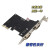 PCIE串并口卡PCI-E转COM口DB9针台式机RS232多串口并口扩展卡工业 基础款双串口BWKC145PCIWCH