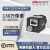 海康/GC130万像素1/2系列CA全局工业相机 MV-CU013-A0GM黑白+5米线