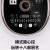 九阳（Joyoung）电压力锅家用多功能5L升电高压锅全自动智能双胆饭煲  Y501H-B933