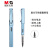 晨光(M&G)文具学生钢笔珠光蓝EF尖3.4mm口径可换墨囊 正姿练字钢笔 办公签字笔墨水笔（本品不含墨囊）单支装AFPY522325