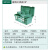 世达塑料工具箱铁家用多功能五金收纳箱零件盒电工维修手提箱大全 95163/18寸(塑料工具箱)