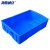 海斯迪克 HKCL-146 塑料分隔式零件盒物料盒 分格箱五金工具收纳箱螺丝盒 特厚570无格箱（565*420*155）