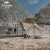 挪客（NatureHike）棉布屋檐A塔帐篷 亘4.8露营野营双人加厚棉布帐篷 流沙金