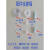 赛高加药计量泵电磁隔膜自动加药水处理耐酸碱泵流量可调节泵 DMS200(专用