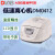 DLAB北京大龙低速离心机DM0412(含A12-10P塑料转子+转子适配器+适配器垫片各12个) 产品编号9134002122