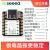 arduino nano/uno主板seeeduino XIAO开发板arm微控制器miniSeee xiao多功能扩展板