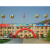 毅树天下（YISHUTIANXIA）充气升空飘空气球空飘气球广告开业婚庆彩色空中大气球氦气球 2.2米红