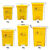 [高端]医疗废物垃圾桶利器盒黄色废弃物脚踏式 5L桌面用桶/黄色/非脚踏