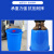三喜宜欧 大号手提水桶 加厚 带盖塑料桶 60L 蓝白色可选 2个起购 GY1