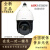 海康威视DS-2DE4223IW-DE（不含支架）网络球型摄像机