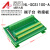研华PCI-1754 PCI-1756 64路隔离数字量I/O卡采集卡转接板数据线 HL-SCSI100-A DIN导轨安装