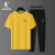 乔丹运动套装男2024夏季短袖t恤长裤跑步休闲运动服 XHS33211356R黑色 S