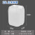 净佰俐加厚塑料桶化工储水桶10/20/25/30L升kg公斤堆码桶废液方形（10个起批） 25L白色特厚