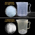 塑料量杯带刻度测量桶有盖食品级大容量计量杯烘焙奶茶店家用量筒 半把盖1000ml满5发6