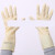 10双装 胶手套 加厚牛筋乳胶橡胶防水家务洗碗清洁手套 100克加厚(5双装) M