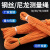 沃科博测量绳50米100米尼龙钢丝桩基测绳30米绳尺带刻度数字加粗百米绳 尼龙加粗耐磨30米[内置钢丝