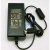 定制录像机适配器 CWT KPL-060F PAA060F12V5A 12V4A电源议价 索源12V5A4芯