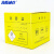 海斯迪克 纸质医疗利器盒  医院用垃圾桶医疗废物锐器盒 收纳盒 5L（带内胆）HKW-304