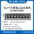 TP-Link TL-SF1005工业级数据交换5口百兆导轨式以太网络交换器 TL-SG2008工业级千兆一个单价