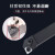 酷联 数控车刀配件刀垫（10个/包） 单位：包 MC0903 