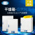 上海一恒自然对流干燥箱 粉末物体加速烘干箱 DHG-9031A系列电烘箱 DHG-9201A