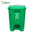 灵龙八方 物业酒店餐饮办公室商用环卫分类垃圾箱 50L脚踏垃圾桶 绿色厨余垃圾