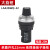 天逸型LA42DWQ-22电位器带帽变频器精密调速22mm1K2K5K10K 大帽20K -高精度