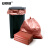 安赛瑞 商用彩色大号分类垃圾袋 加厚办公平口分类垃圾袋 上海国家标准90×100cm红色(50只装) （100L）24404