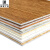 洛楚（Luxchic）自粘pvc地板革15.2x91.4cmx1片1018 防水耐磨阳台卫生间地板贴