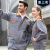 耀王工程服长袖套装耐磨修理厂车间厂服可定制 灰色橘领上衣 160