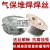 上海懿豪耐磨药芯焊丝YD998/D65/ZD310/hyd707高硬度堆焊二保焊丝 YD998直径1.6mm一公斤单