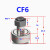 螺栓滚针轴承CF3 4 5  8 10 12 1 18 20 24 30 -1 B UU B CF30-1BUU 其他