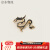 诗筠（SHIJUN）高档中国龙胸针西装感龙形小众设计复古别针男士金属徽章西服 黑龙别针