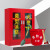 援邦 消防柜微型消防站消防器材工具柜 简易消防柜组合套装（铁锹+消防斧+半桶）