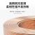金龙羽电线电缆BVR1.5 2.5 4 6平方国标阻燃铜芯家装多股软线 ZC-BVR红色 1平方米