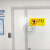 危险化学品标识贴纸一级二级生物安全实验室标识贴化学品柜安全标 紧急冲淋站XYZ-08 20x7cm