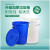 加厚多用垃圾桶工厂户外环卫分类塑料桶商用厨房圆桶带盖 60L垃圾桶 蓝