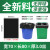 玛仕福 大号加厚黑色垃圾袋 一次性商用环卫塑料袋宽80*长90*厚3.2丝(100个)