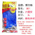 耐油手套博尔格801防水手套工业耐酸碱浸塑胶皮橡胶耐磨工地手套 博尔格801 耐油手套(10双价格) L