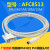 适用PLC编程电缆FP0FPGFP-XFP-MPLC数据下载线AFC8513 USB转圆口5针镀金蓝 15M