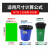 加厚分类厨房湿垃圾袋大中小号厨余防漏可回收平口式环保 蓝色50*60cm100只