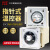 E5C2-R温控器温度调节仪 K型指针式温控仪AC220V E5C2烤箱调温器定制 E5C2 K型 0-400° 7天内发货