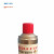 CALGHTON卡斯尔高效脱漆剂 （GT1730）500ML/瓶