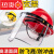 安全帽面罩PVC镜片保护屏耐酸碱耐高温面部防护安全帽铝支架面罩 单独3张透明PVC面屏