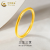 中国黄金（CHINA GOLD）古法素圈戒指男女足金情侣对戒三生三世指环母亲节生日礼物送女友 古法-约0.5g-14号
