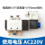 科威顿定制气动电磁阀控制器220v电磁控制阀线圈24v 12v气动阀4V210-08 线圈AC24V